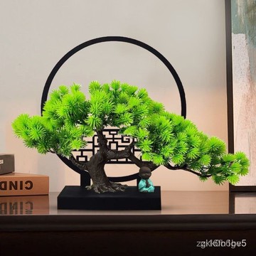 好價在🛒仿真迎客鬆 開運 招財 仿真植物盆栽 禪意擺件 仿真鬆柏 室內綠植假花擺設 茶室擺件 書房擺件 UG7O