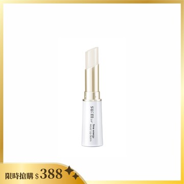 時光活膚酵能護唇膏(透明)6g 效期至 2027.03