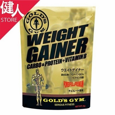 ゴールドジム　ウエイトゲイナー　3kg　 - THINKフィットネス 送料無料 [GOLD'SGYM/ウエイトアップ]