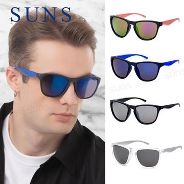 【SUNS】抗UV太陽眼鏡 男女款時尚百搭質感墨鏡 共四色 水銀鏡面 S603 台灣製 檢驗合格