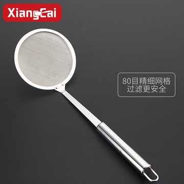 香彩304不銹鋼濾油網豆漿過濾網80目超細濾油網隔油勺漏油勺漏勺