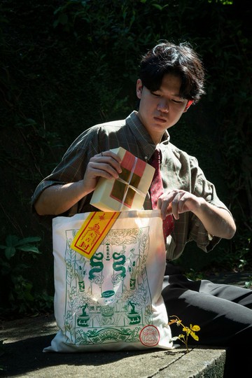 功德無量衣包帆布袋