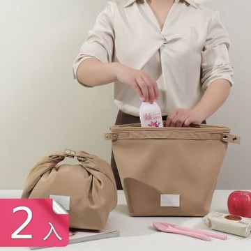 【荷生活】小巧可折疊防水阻熱保溫便當包 日系風格塔絲隆面料保冷保溫包-2入組