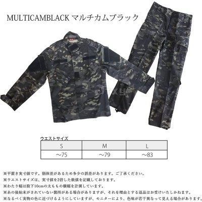 arxy レディース 迷彩服 ぶかぶかしない 細身 BDU 上下セット