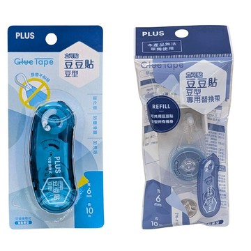 [COSCO代購6]  a促銷到9/17 PLUS 豆豆貼 魔豆 正帶/替換帶 6mmx10M TG-1111 豆豆彩貼 6公釐 X 10公尺 效期2028.12