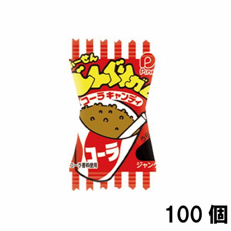 パインどんぐりガムコーラ100個入