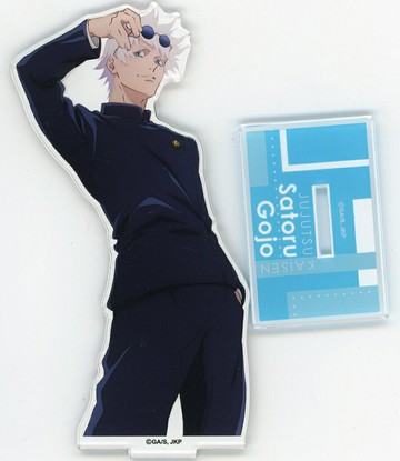 五條悟壓剋力立牌咒術迴戰