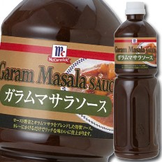 送料無料 ユウキ MCガラムマサラソース950ml×1ケース（全6本）