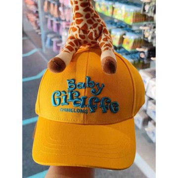 珠海長隆紀念品海豚企鵝虎鯨北極熊毛公仔女童棒球帽休閑親子帽