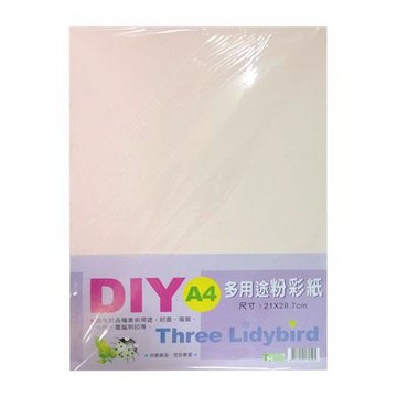 A4粉彩紙/150P/A-001/淡粉紅/25張/包