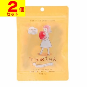 ■ポスト投函■ [ディーパス] なつめちゃん 25g 