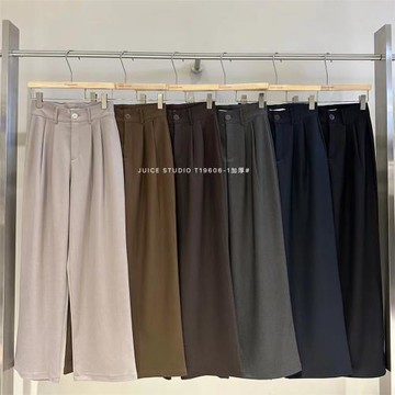 JUICE果汁19606秋垂墜感加厚西褲女高腰寬松直筒闊腿拖地長褲子