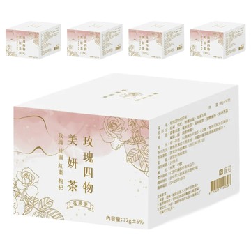 仁濟中藥 玫瑰四物美妍茶  6g  12包  5盒