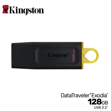 【Kingston 金士頓】DataTraveler Exodia USB3.2 128GB 隨身碟 黃【三井3C】