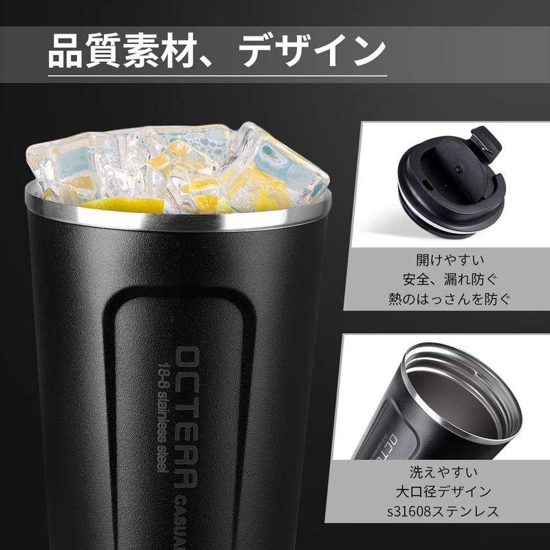 OCTERR マグカップ 保温 コーヒーカップ コンビニカップ 携帯マグ 保冷 タンブラー 真空断熱 ステンレス製 蓋付き 持ち運び 直接ド