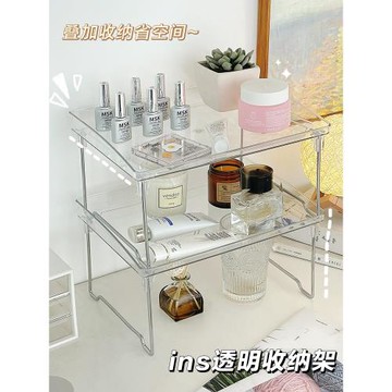 ins風亞克力折疊置物架辦公室桌面多層透明收納架子宿舍桌上雙層