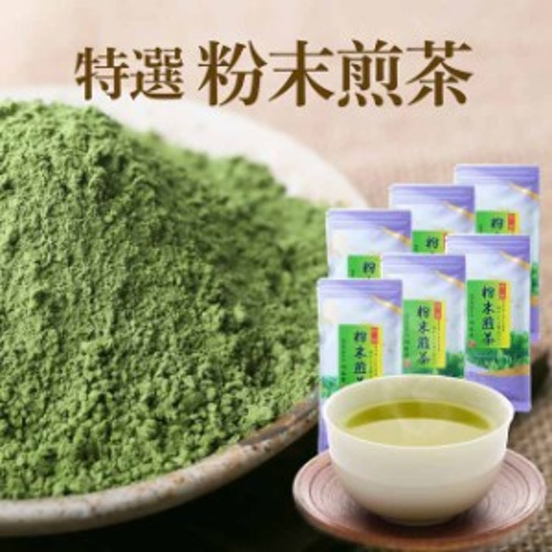 まとめ 伊藤園 おーいお茶 若芽 若茎入り緑茶 100g