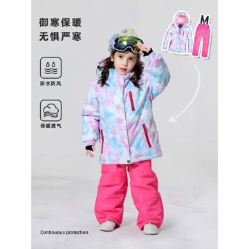 寶寶兒童滑雪服套裝男童女童加厚保暖防水冬戶外孩子東北滑雪裝備