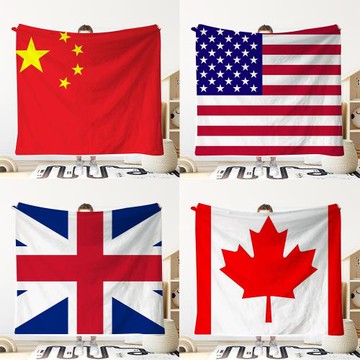 中國國旗印花毛毯五星紅旗各國國旗毯子跨境裝飾法蘭絨毯保暖午睡