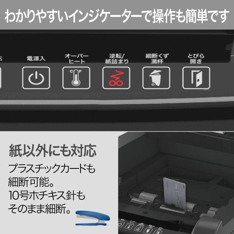 GBC シュレッダー 静音 オフィス用 業務用 家庭用 自動細断A4コピー用紙50枚 連続使用約10分 プラスチックカードも細断可能 ダスト