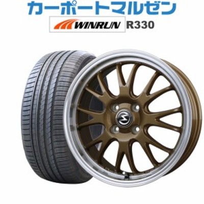 サマータイヤ ホイール 4本セット ウェッズ グラフト 9M WINRUN ウインラン R330 165/55R15