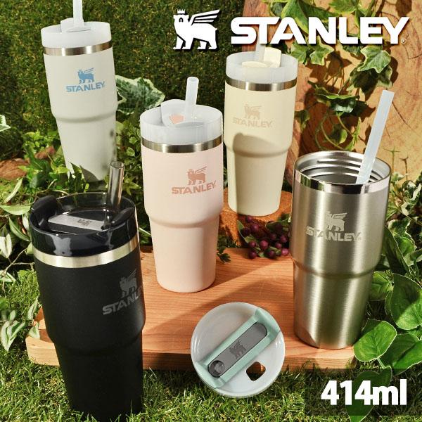 STANLEY スタンレー H2.0 真空スリムクエンチャー 414ml ストロー タンブラー 保冷 水筒 アウトドア オフィス 日本正規品