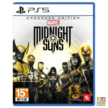 PS5《漫威午夜之子》 中文版 【波波電玩】