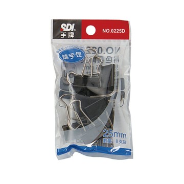 【SDI 手牌】25mm 黑色 長尾夾 OPP袋 隨手包 8支入 / 袋 0225D