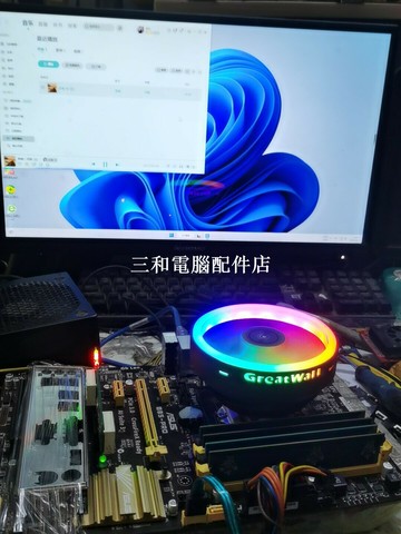 華碩B85-PRO 主板 全功能正常 支援高效能筆電 整機升级必備【三和電腦配件店】