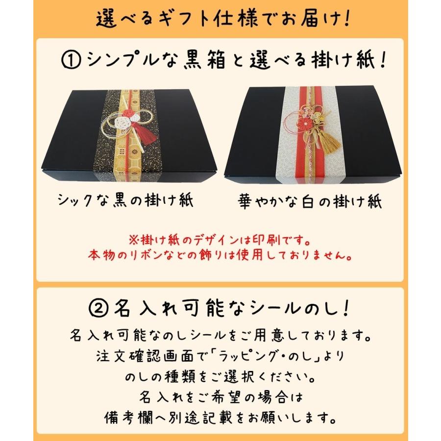 秋田県産蕎麦粉使用 林泉堂の生そば食べ比べ3種類から選べる4食セット（自家製つゆ付き）送料無料