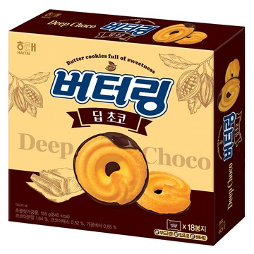 HAITAI 海太 巧克力奶油風味曲奇餅乾  155g  1個