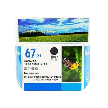紅石 惠普hp環保高容量墨水匣/67XL/3YM57AA/黑色