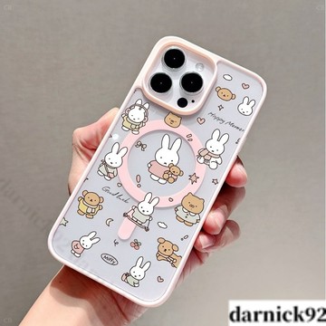 兔子iPhone16Pro磁吸手機殼 治愈馬卡龍色系 蘋果i15 14 13 12 11 X 7P 防摔殼