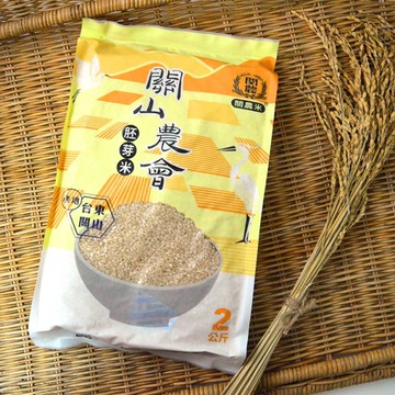 關山胚芽米2kg