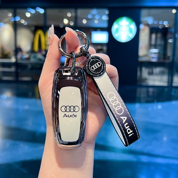 奧迪 Audi 漸變鑰匙套 A6L a4L a3 q5L q7 q8 q3 a5 a7 a8 tpu 鑰匙圈 鑰匙保護殼