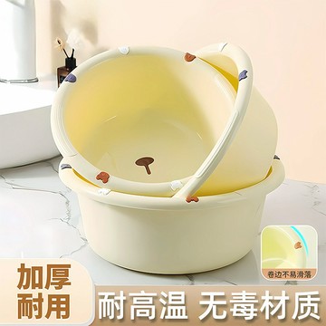 加厚塑料盆黃色大中小號兒童寶寶家用洗臉洗屁股洗衣洗臉盆