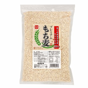 プレミアムもち麦 徳用 1kg 健康フーズ