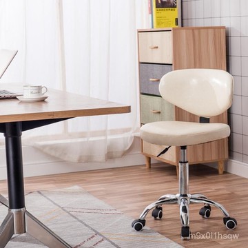 免運 電腦椅陞降轉椅學生書桌辦公椅子家用小巧舒適久坐簡約靠背學習椅電腦椅 辦公椅 化妝椅 腰靠椅 海綿坐墊