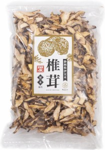 スライス 干し椎茸 国産 原木栽培 静岡県伊豆産 300g チャック付き袋