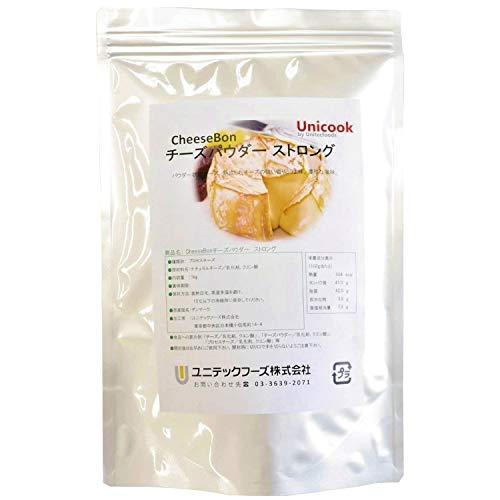 Unicook CheeseBon デンマーク産 チーズパウダー ストロングタイプ 業務用 プロセスチーズ (1kg)