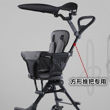 【加大】溜娃車遮陽棚通用型小寶車遮陽寶寶小朋友推車配件遛娃神器