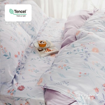 MIT 60支LF天絲™萊賽爾床包組/被套單品 【花野】單人/雙人/加大  絲薇諾