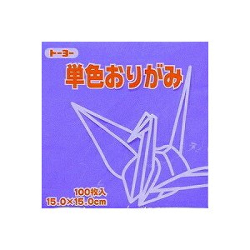 まとめ）トーヨー 単色おりがみ 15.0cm ぼたん【×30セット】-