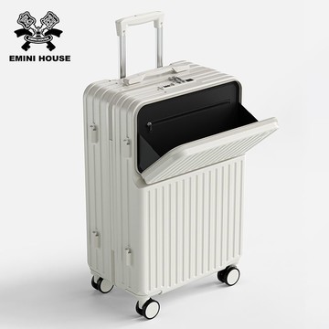 HOUSE前置開口行李箱拉桿箱新款密碼耐用靜音輪大容量旅行箱284LPS 快速寄出