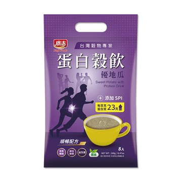 廣吉-蛋白穀飲優地瓜