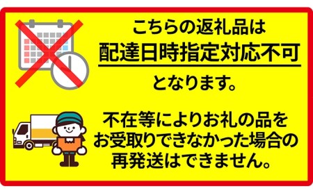 北海道厚岸産 むきかき 500g