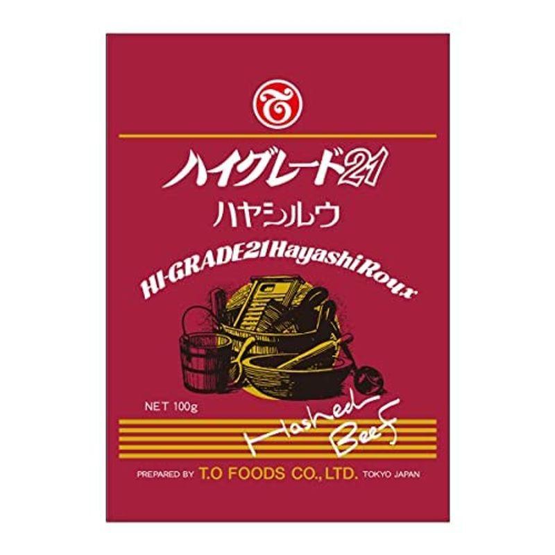 テーオー食品 ハイグレード21 ハヤシルウ 100g×3袋