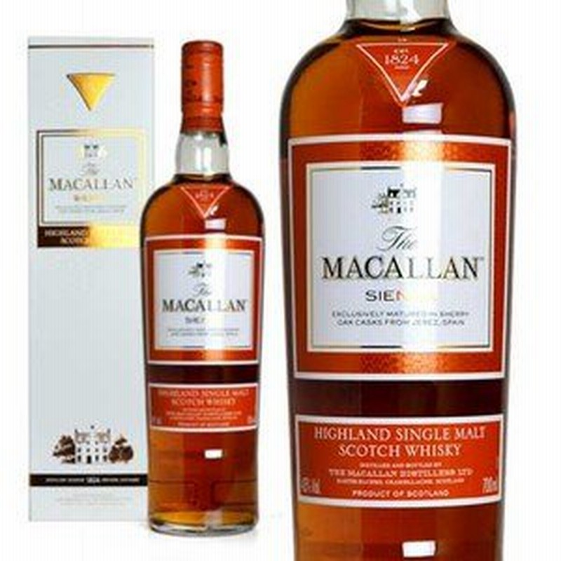 サントリー ザ マッカラン シエナ 割引販売中