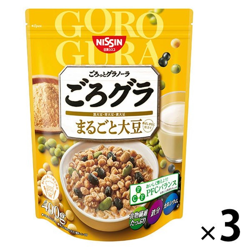 日清シスコ【アウトレット】ごろグラ まるごと大豆 400g 1セット（3袋