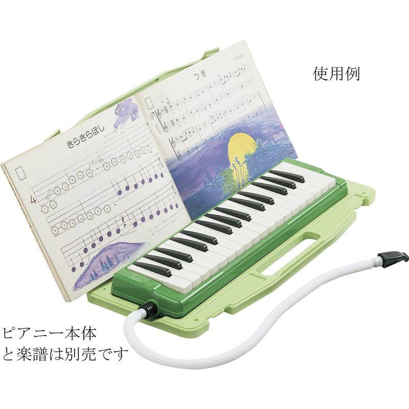 ゼンオン 鍵盤ハーモニカ ピアニー卓奏用唄口 ホースタイプ PM-02